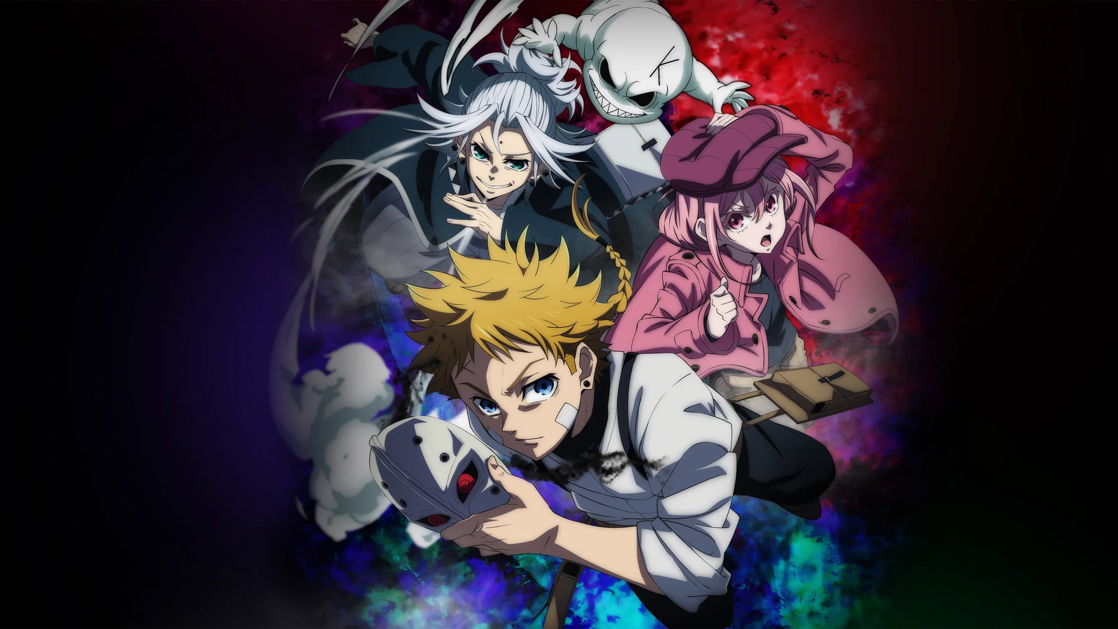 The Vermilion Mask - Regarder en VF et VOSTFR sur Arkanim