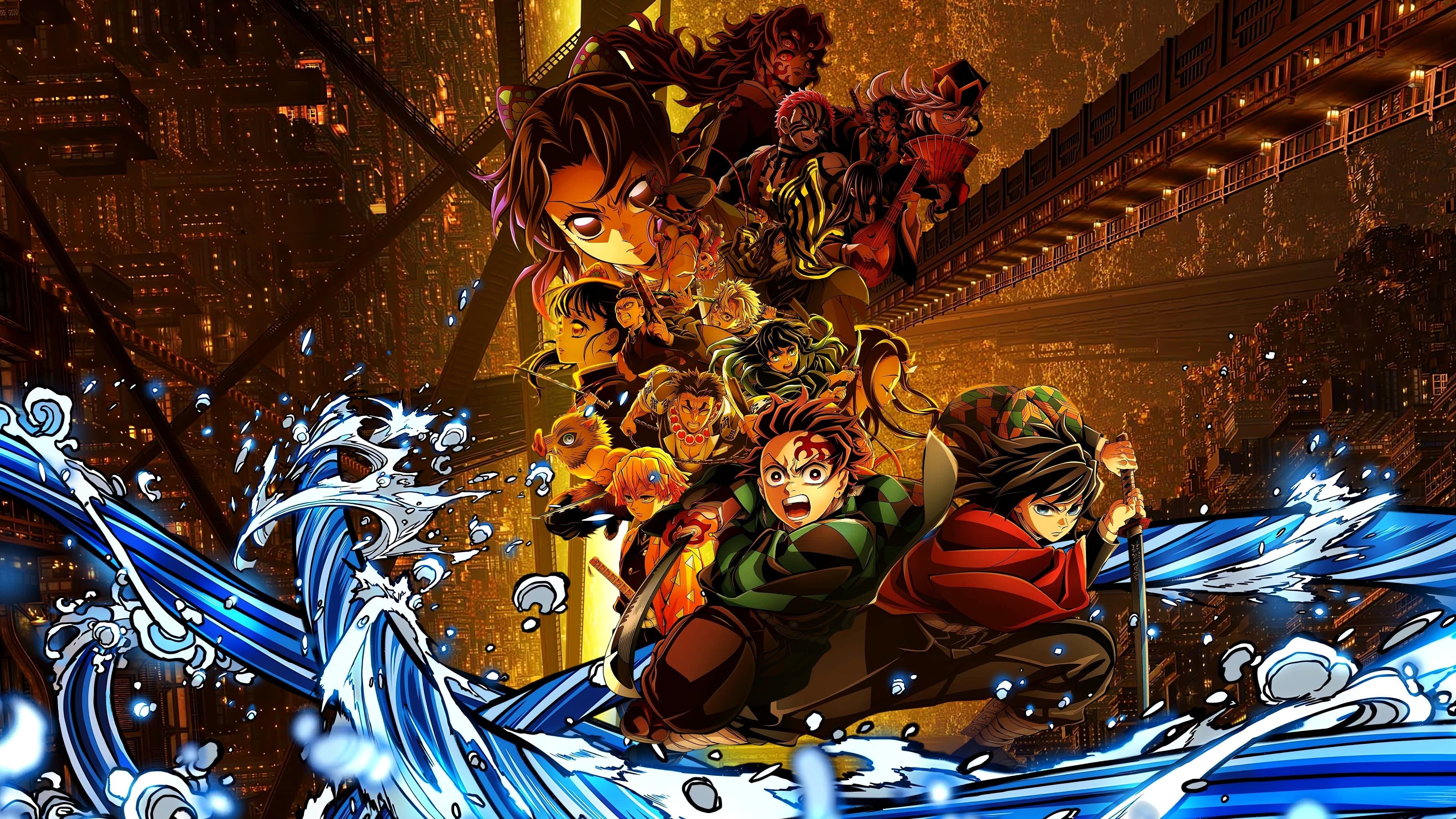 Demon Slayer: Kimetsu no Yaiba - The Movie: Infinity Castle - Part 1: Akaza Returns