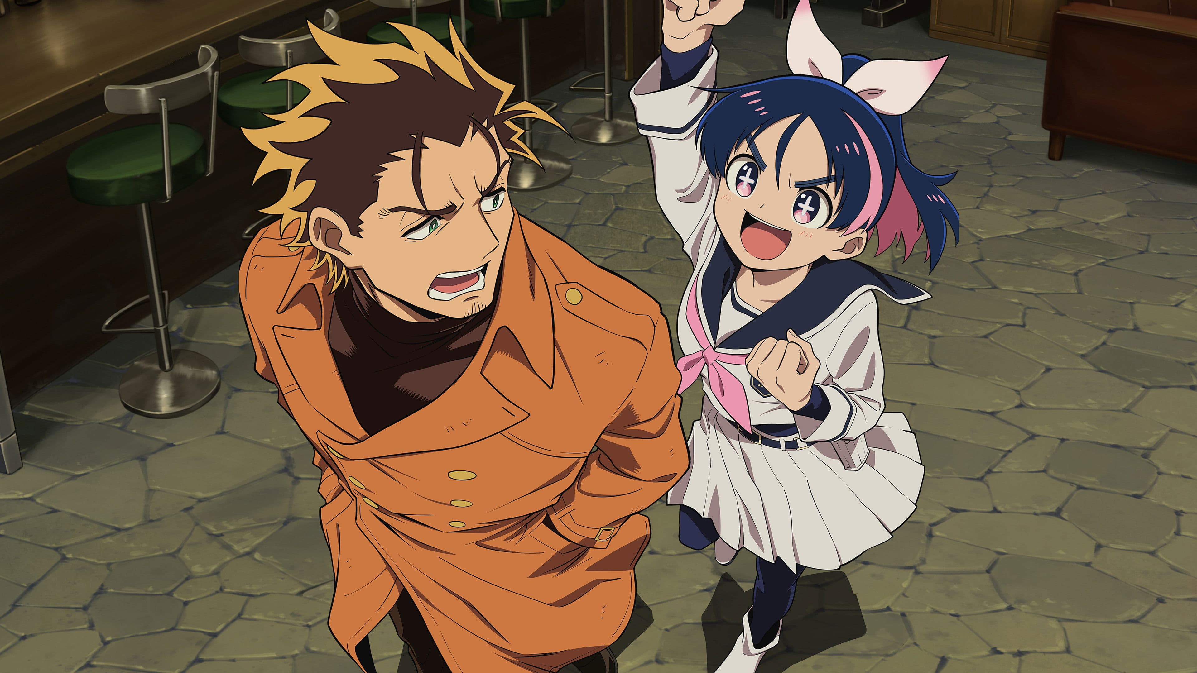 Yuusha no Kuzu