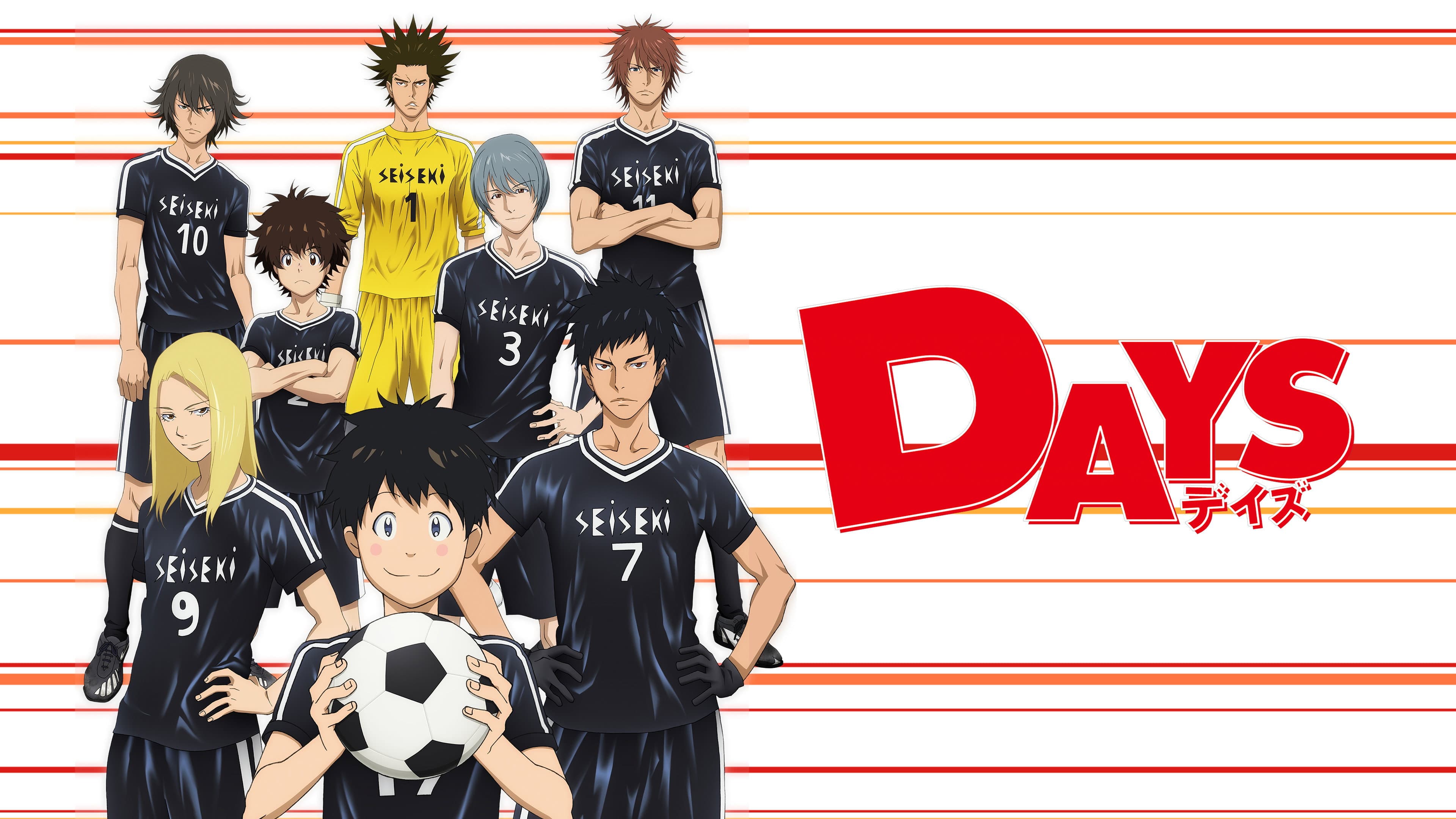 DAYS - Regarder en VF et VOSTFR sur Arkanim