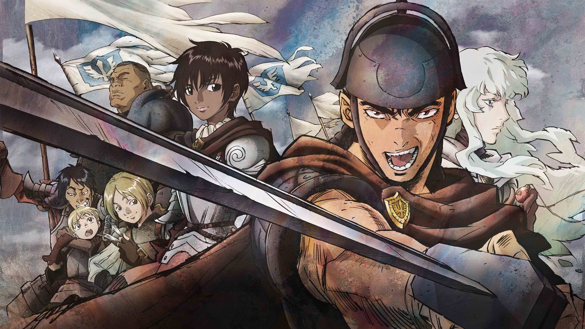 Berserk (2016)