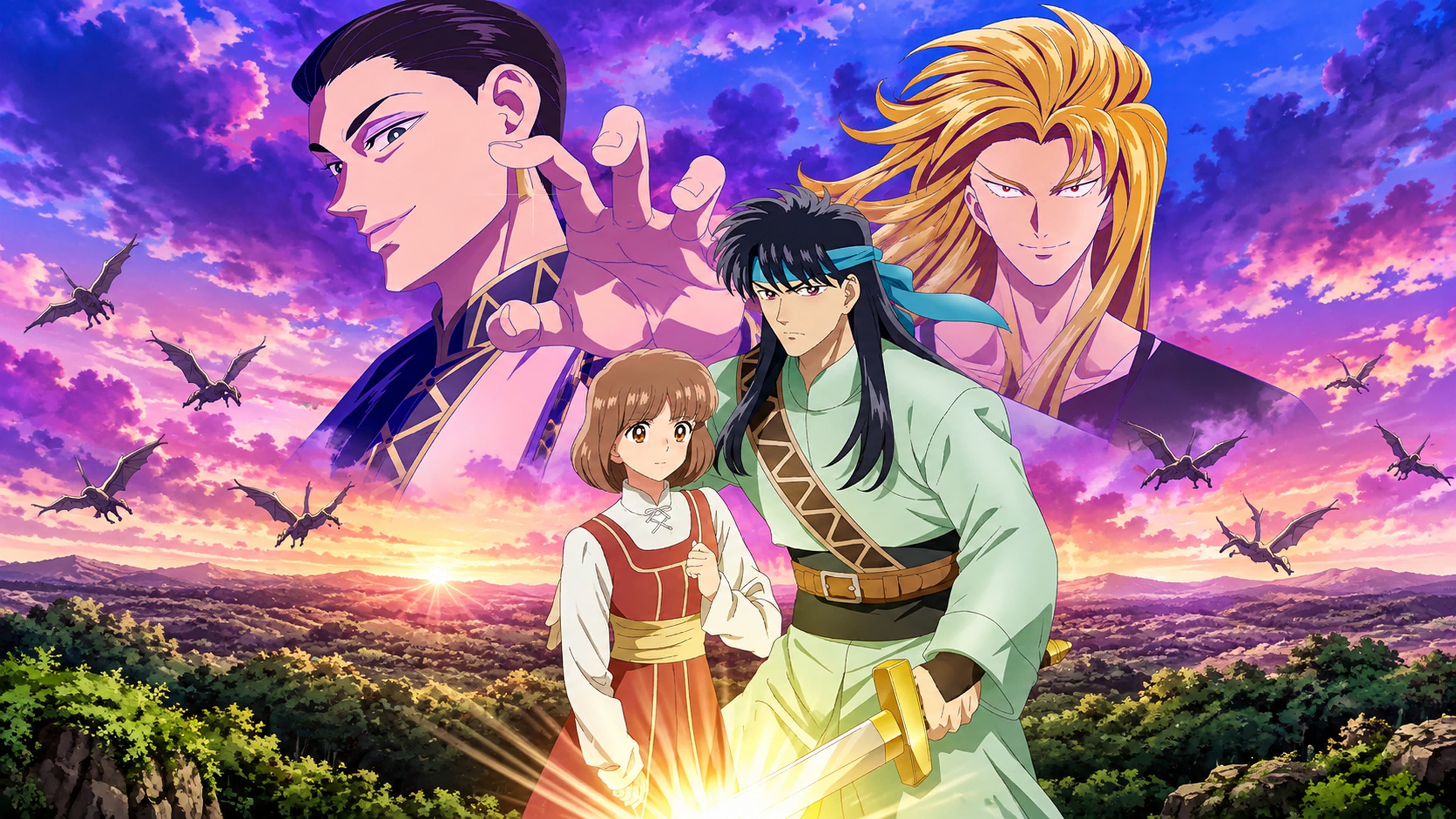 From Far Away - Regarder en VF et VOSTFR sur Arkanim