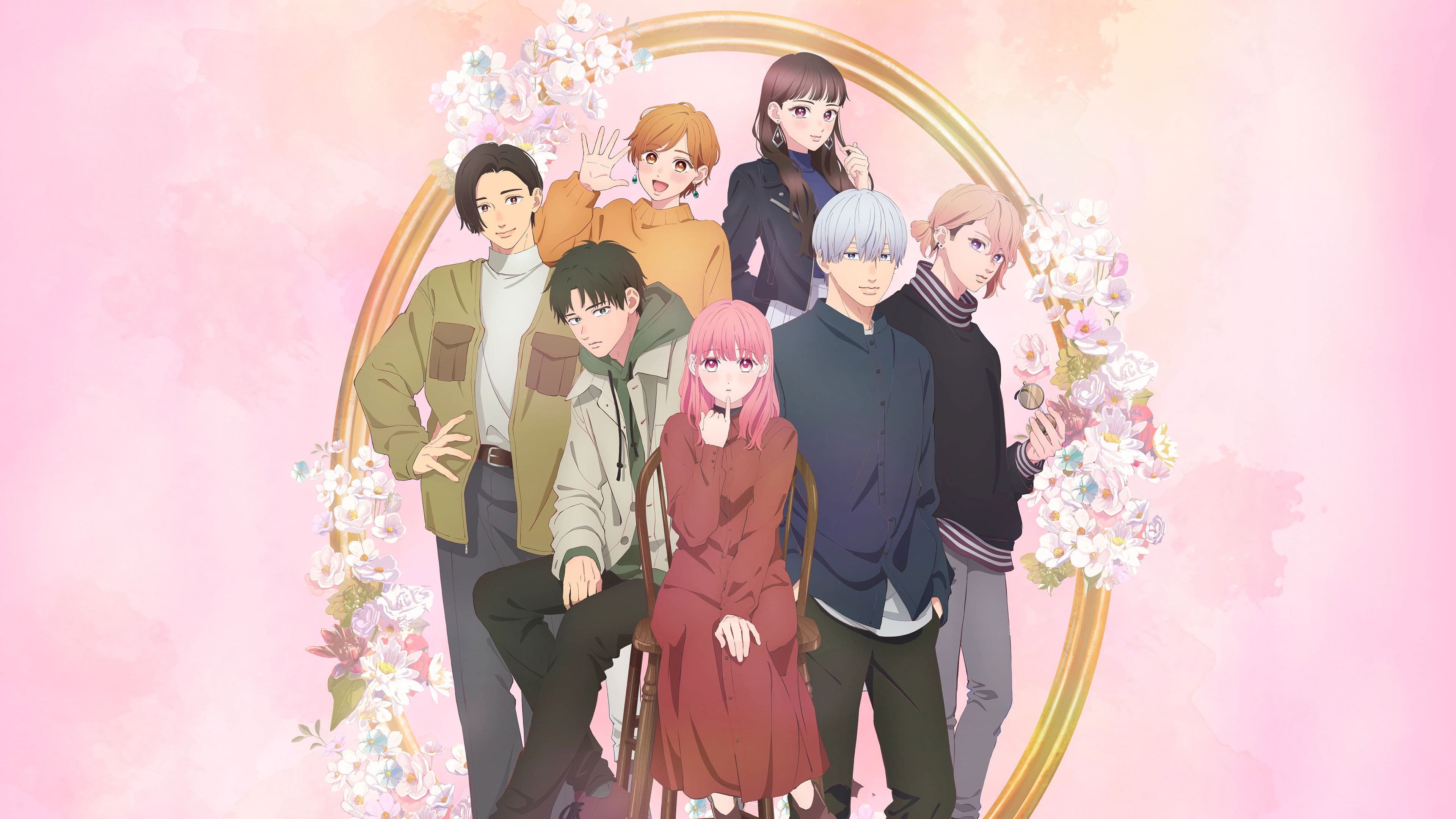 A Sign of Affection - Regarder en VF et VOSTFR sur Arkanim