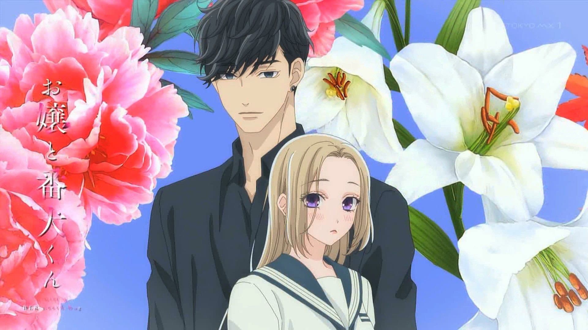 A Girl & Her Guard Dog - Regarder en VF et VOSTFR sur Arkanim