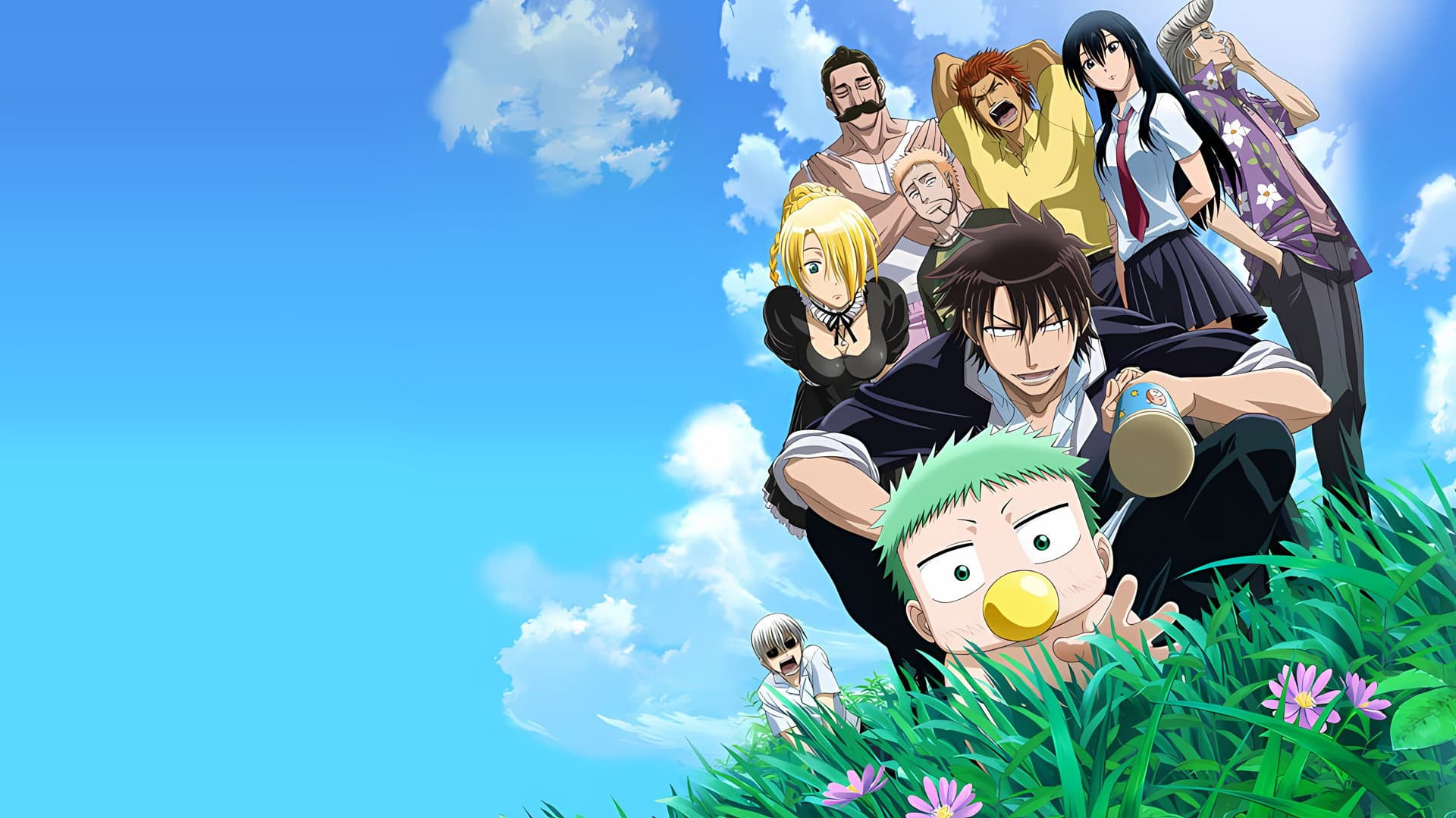Beelzebub - Regarder en VF et VOSTFR sur Arkanim