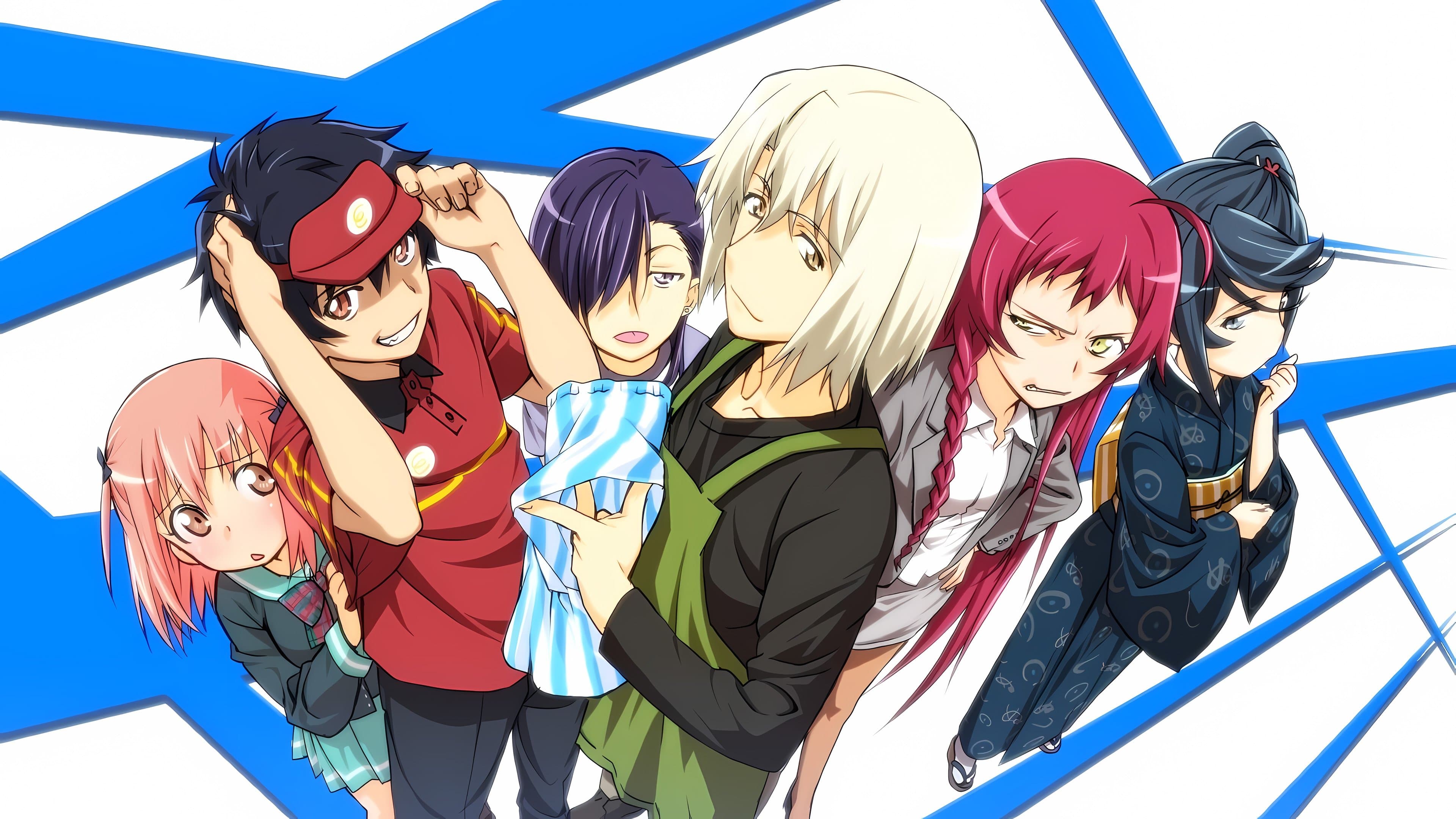 The Devil is a Part-Timer!