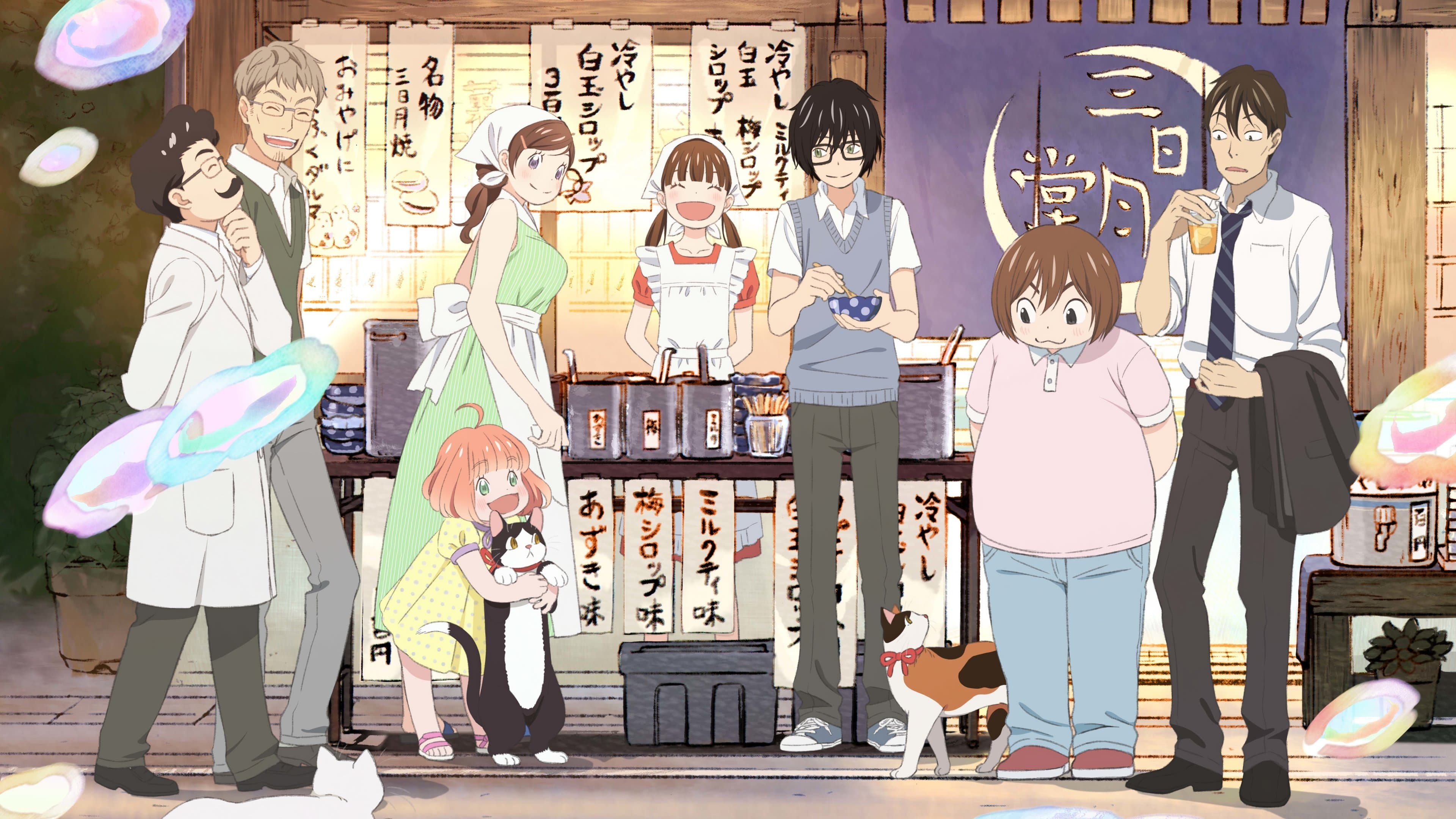 March Comes In Like a Lion - Regarder en VF et VOSTFR sur Arkanim