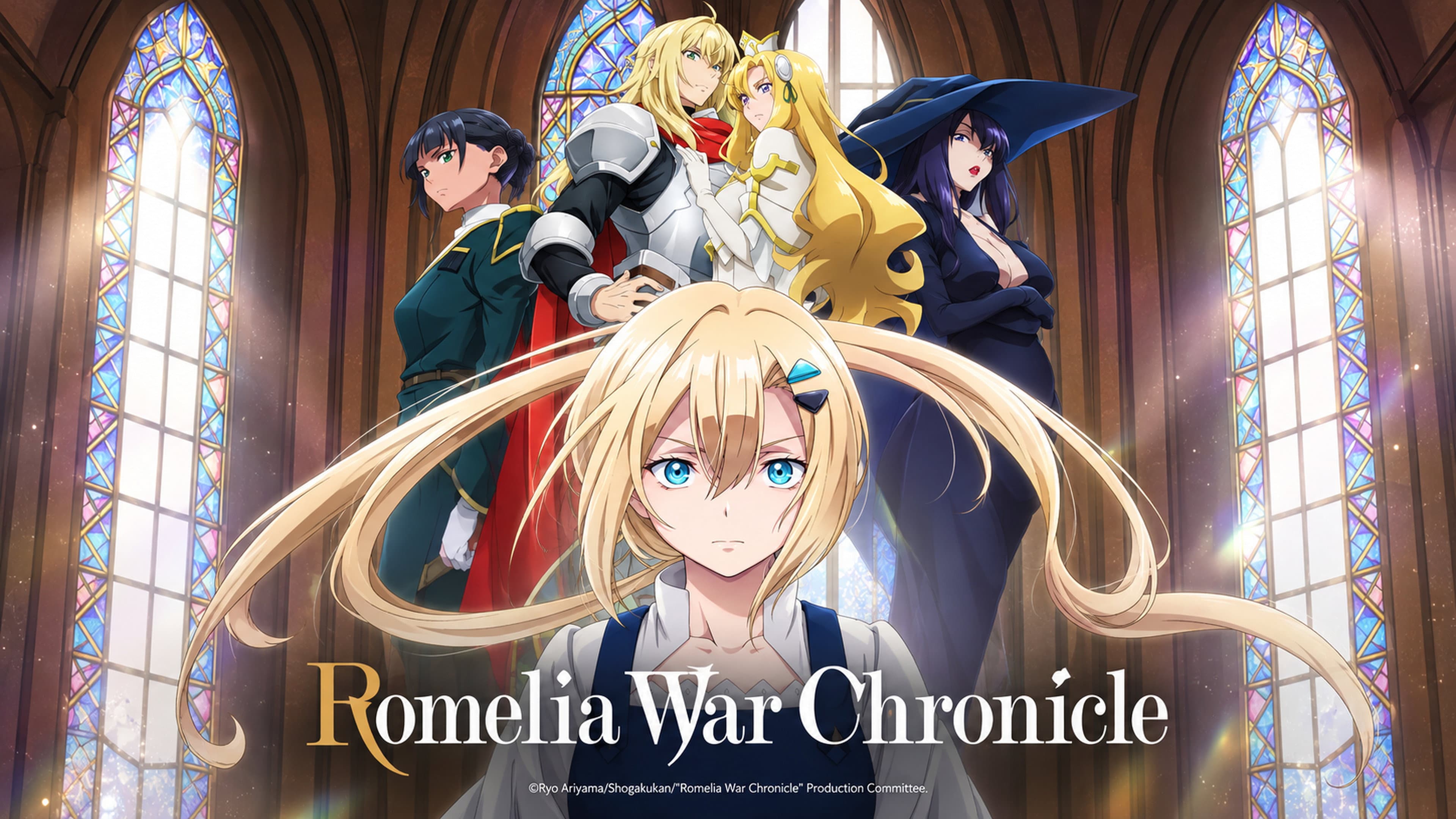 Romelia War Chronicle - Regarder en VF et VOSTFR sur Arkanim