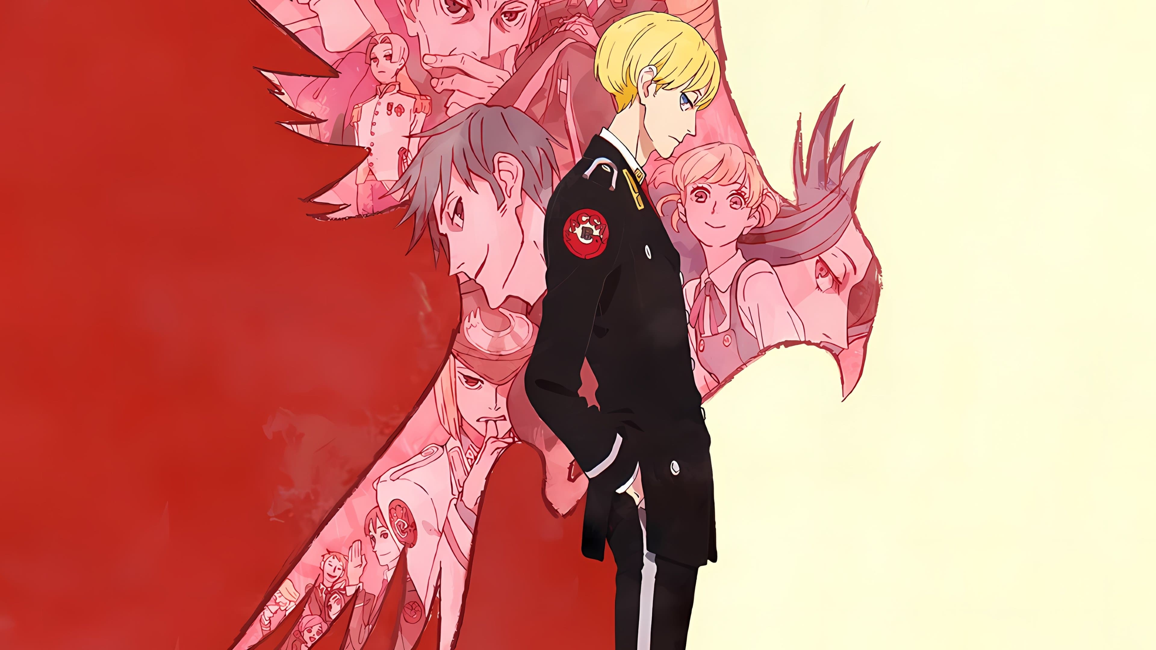 ACCA: 13-Territory Inspection Dept. - Regarder en VF et VOSTFR sur Arkanim