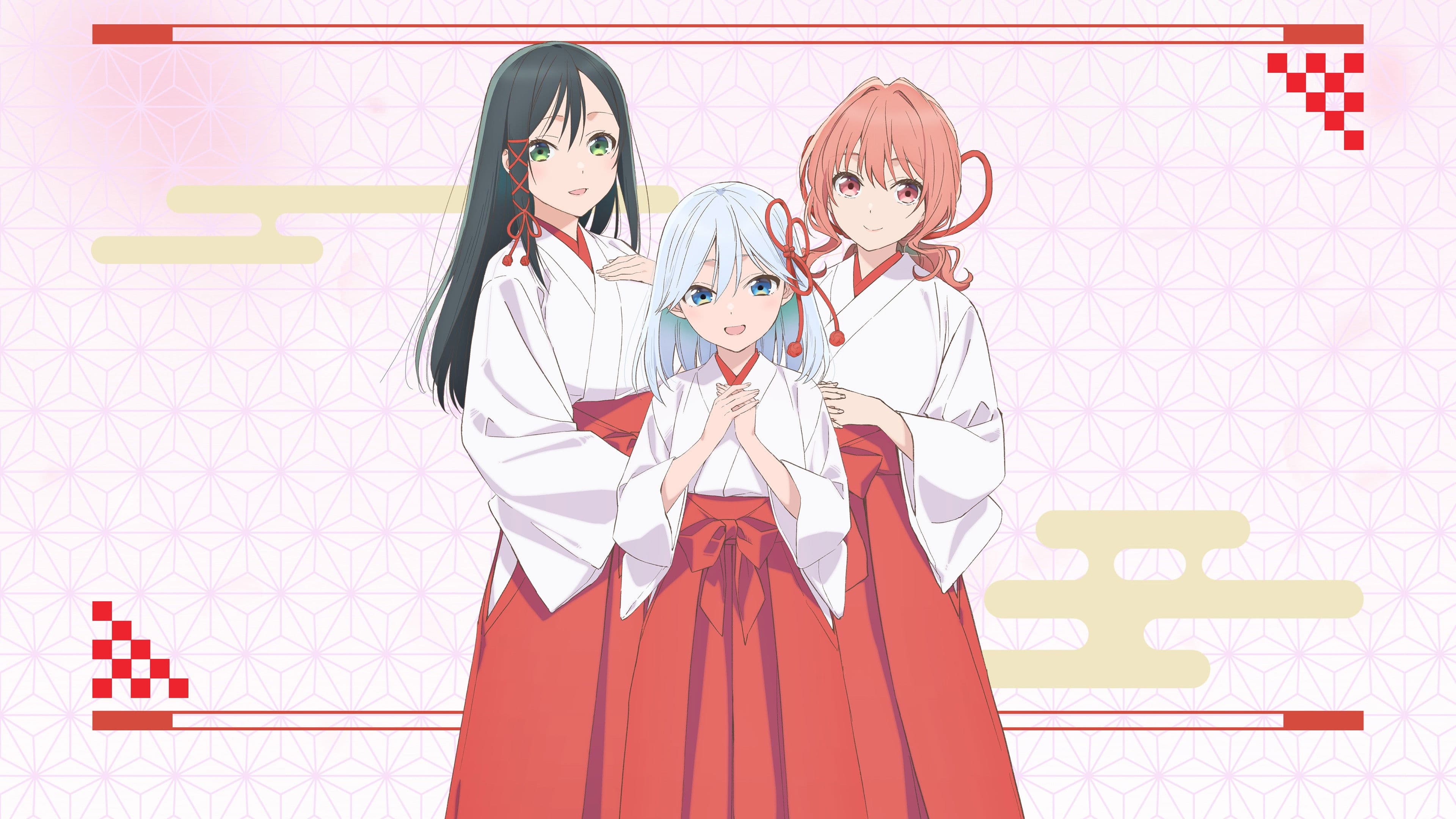 Tying the Knot with an Amagami Sister - Regarder en VF et VOSTFR sur Arkanim