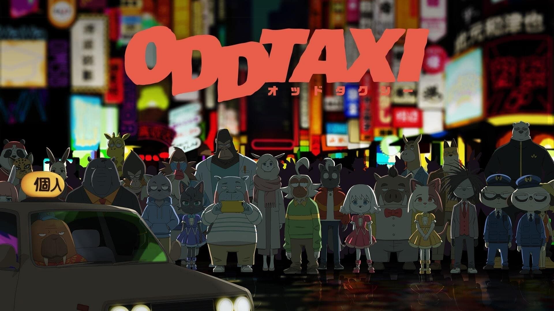 ODDTAXI - Regarder en VF et VOSTFR sur Arkanim