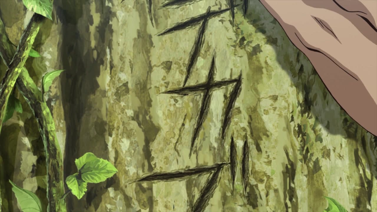 Épisode 1
