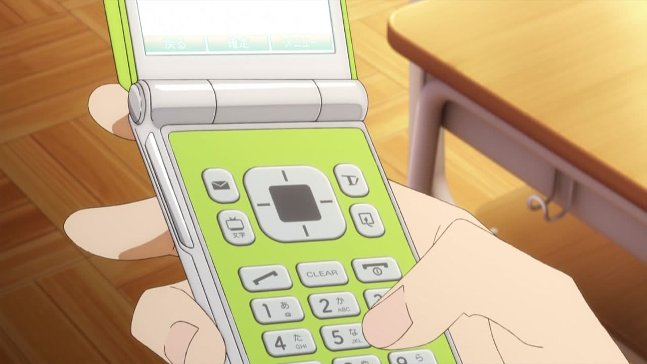 Épisode 1