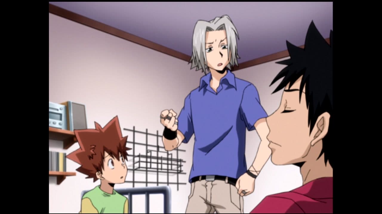 REBORN! épisode 4 - VF et VOSTFR