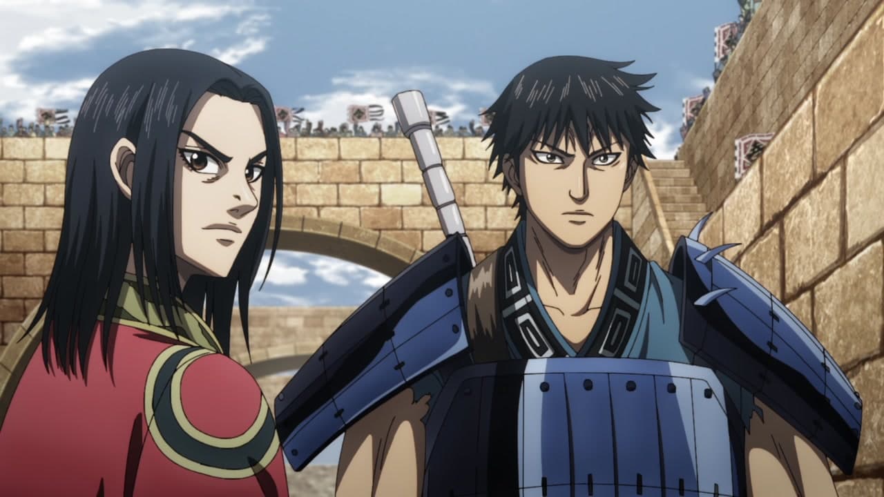 Kingdom épisode 3 - VF et VOSTFR