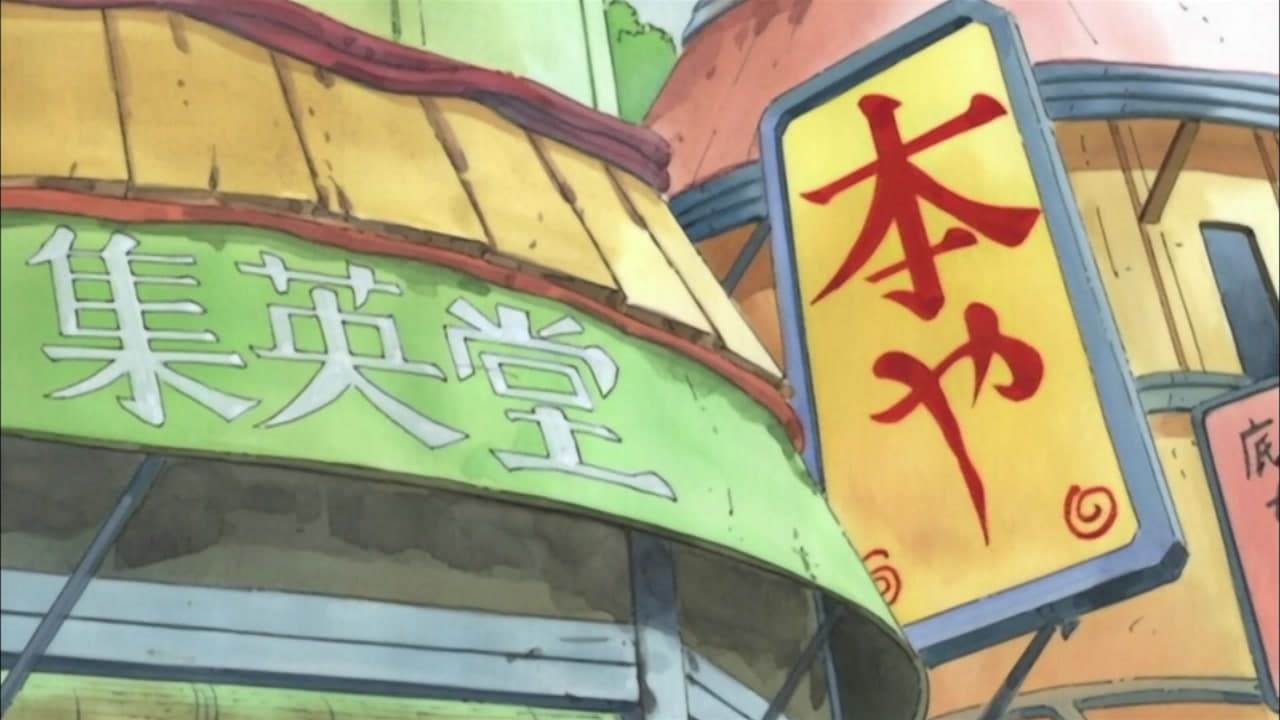 Épisode 2