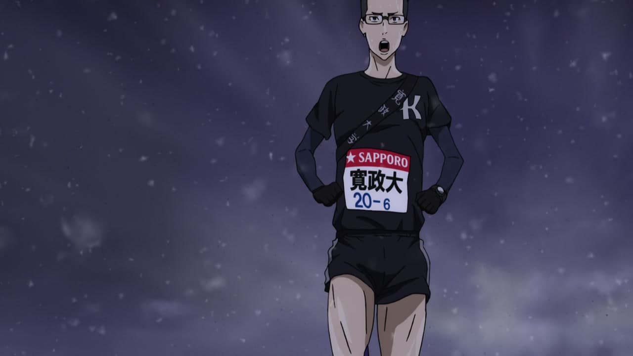 Épisode 21