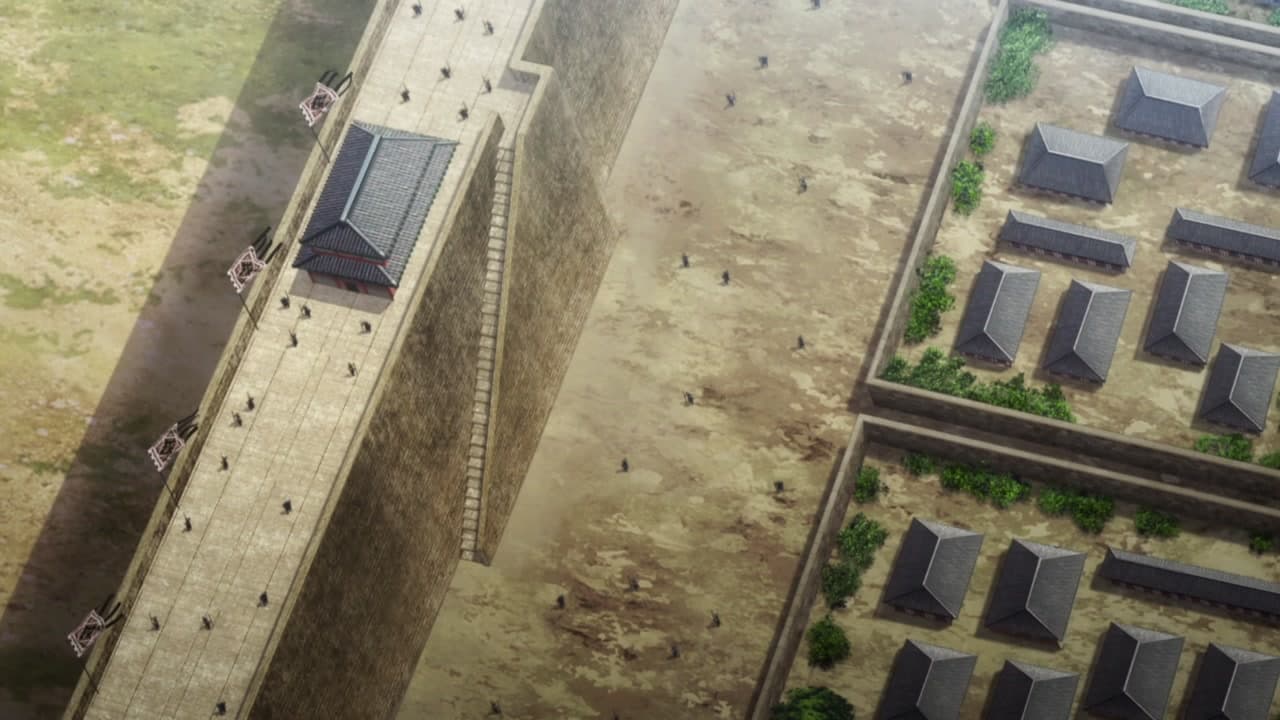 Kingdom épisode 6 - VF et VOSTFR