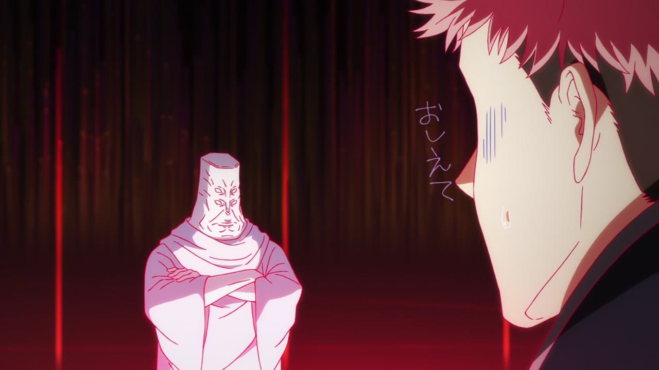 Jujutsu Kaisen épisode 3 - VF et VOSTFR