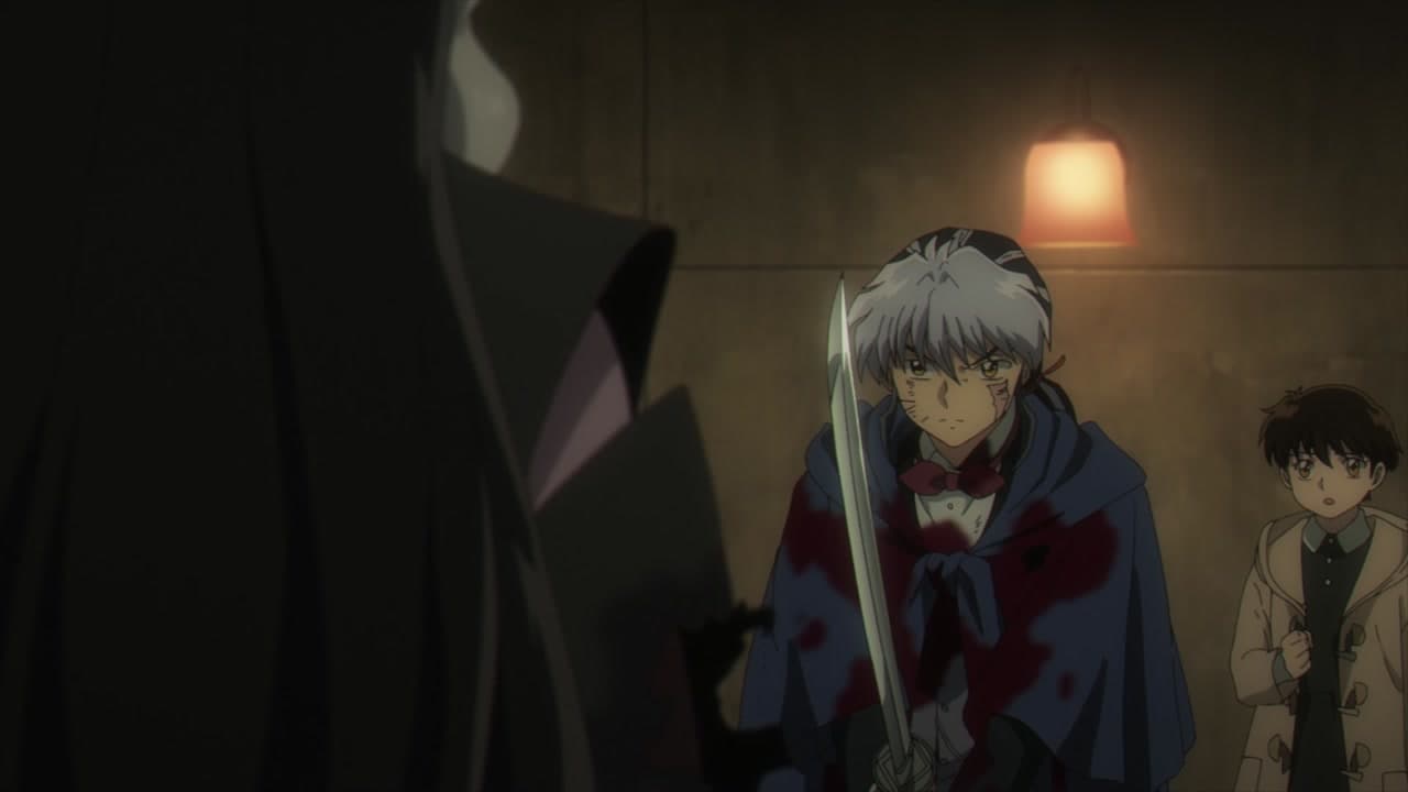 Mao épisode 15 - VF et VOSTFR