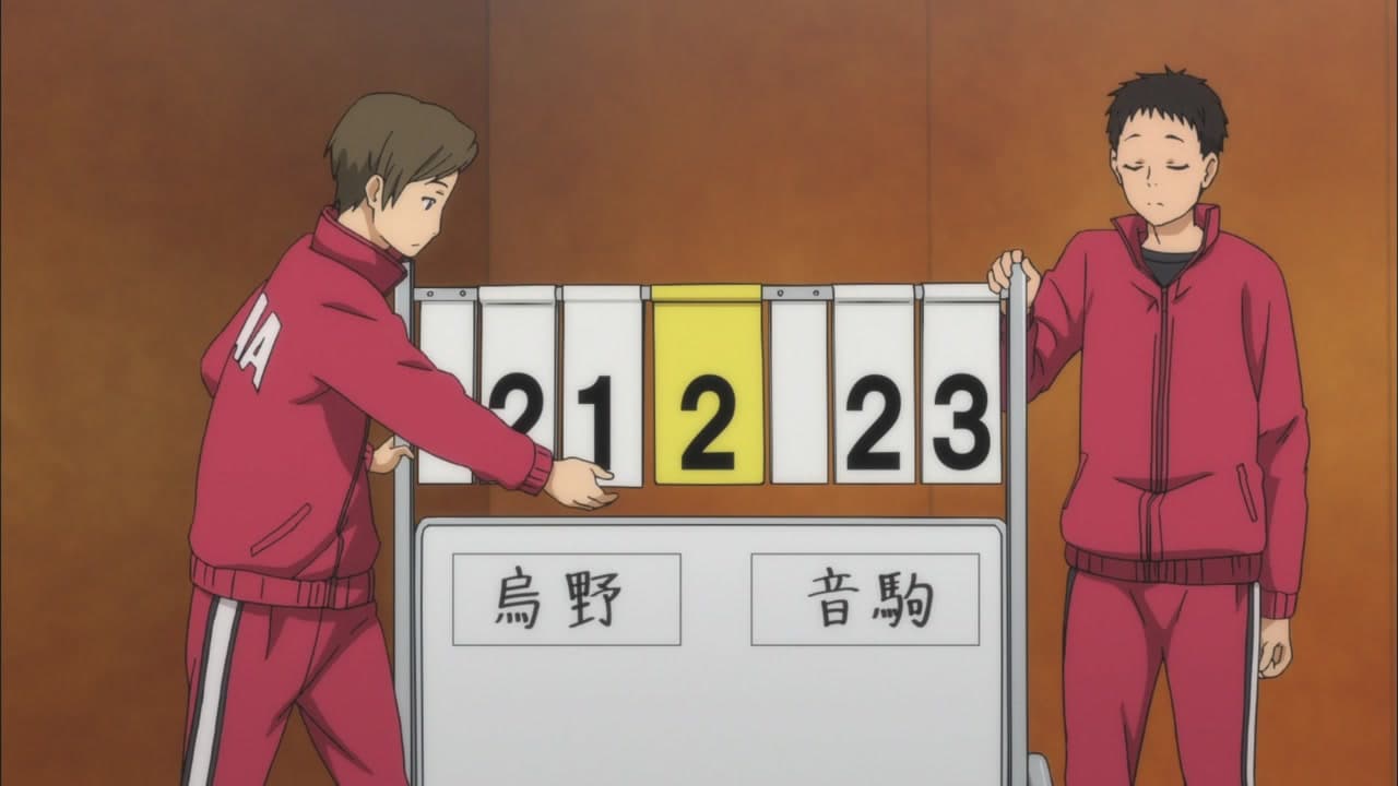 Épisode 13
