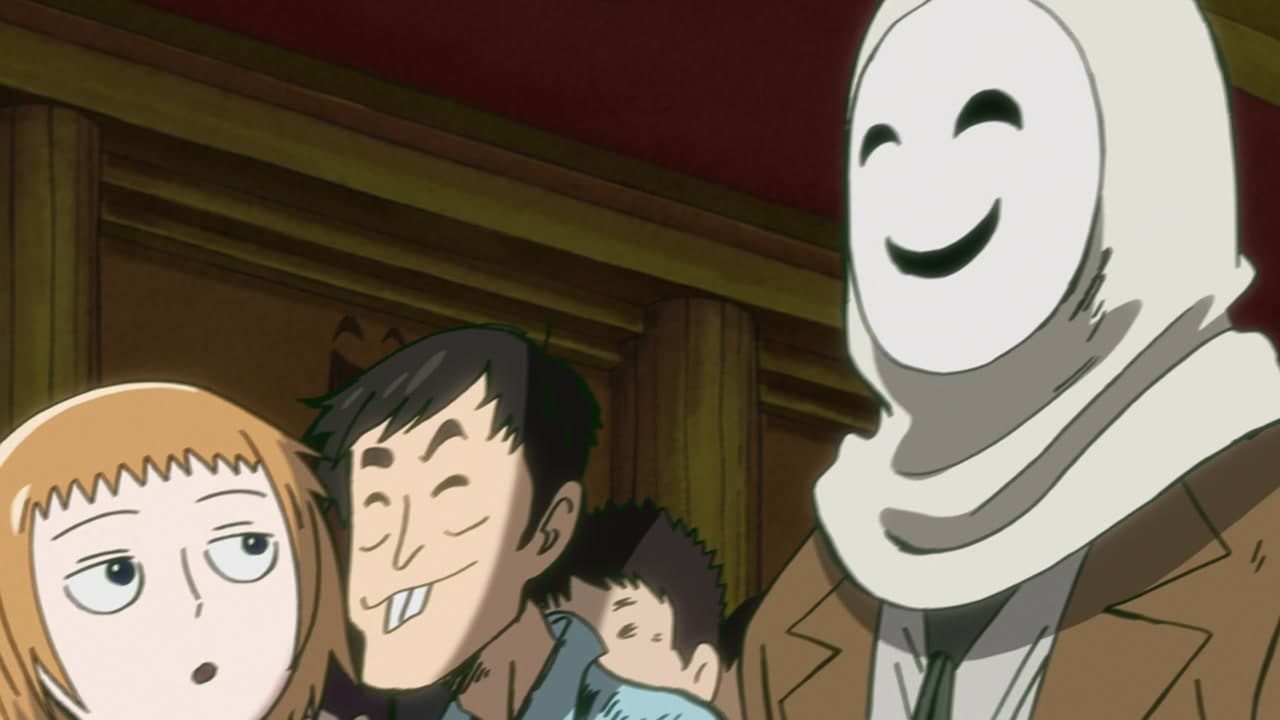 Épisode 3