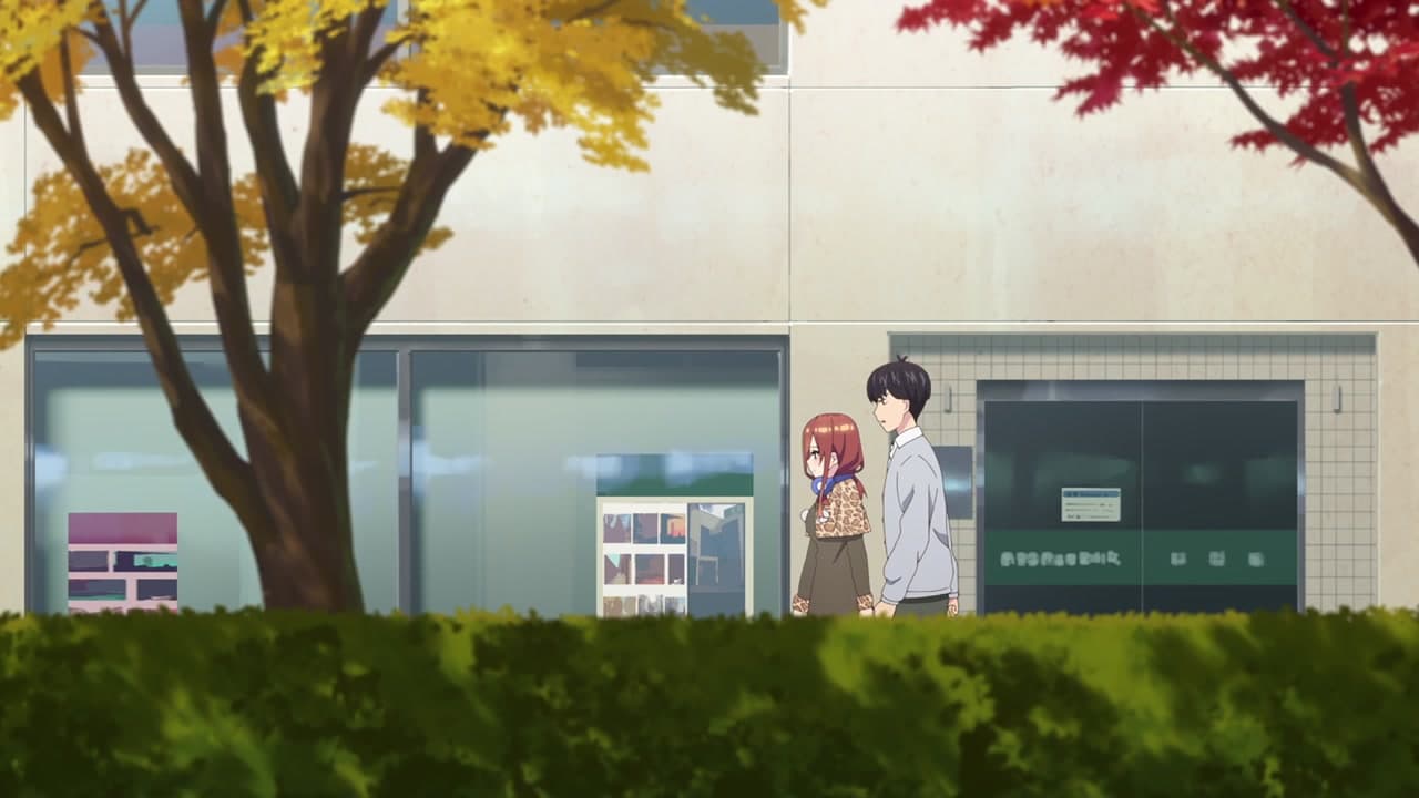 The Quintessential Quintuplets épisode 2 - VF et VOSTFR