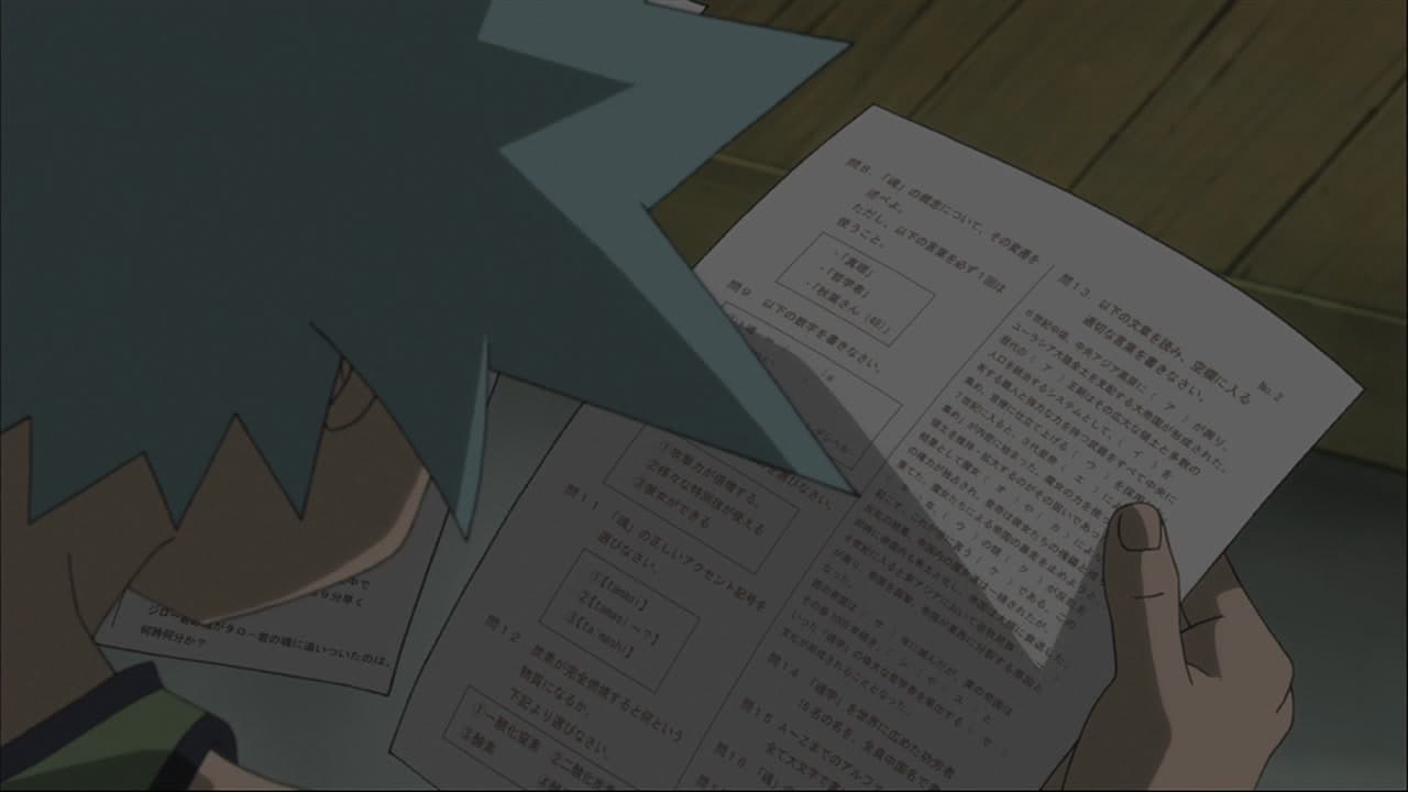 Épisode 14