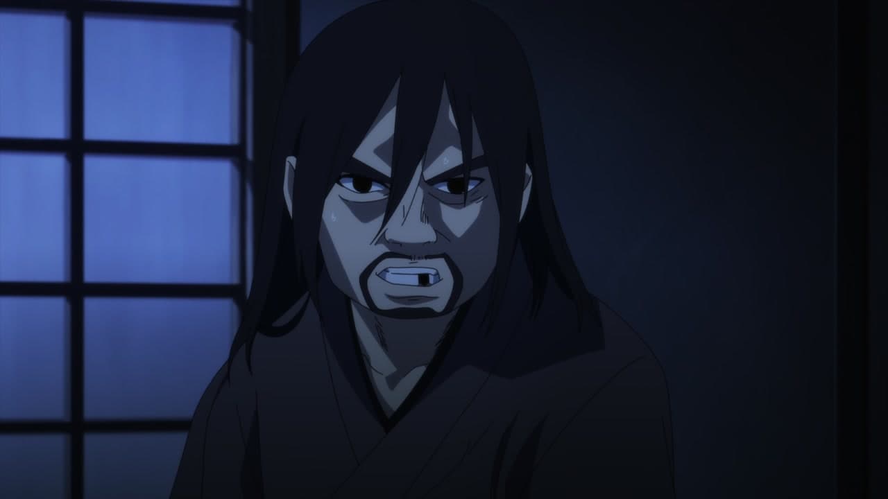 Blue Wolves épisode 2 - VF et VOSTFR