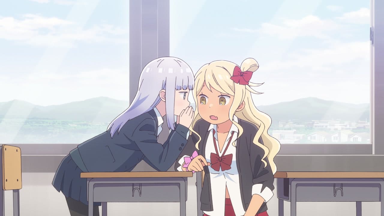 Aharen-san wa Hakarenai épisode 1 - VF et VOSTFR