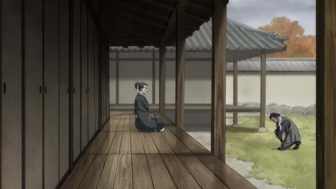 Épisode 20