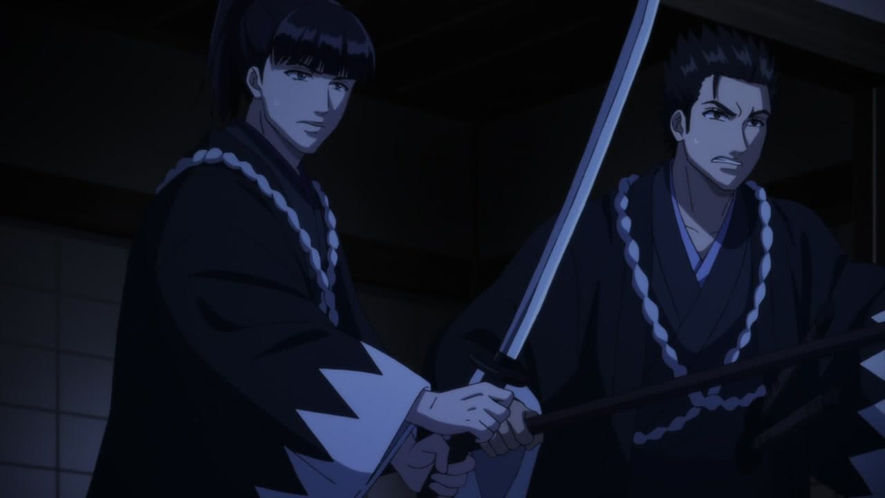 Blue Wolves épisode 10 - VF et VOSTFR