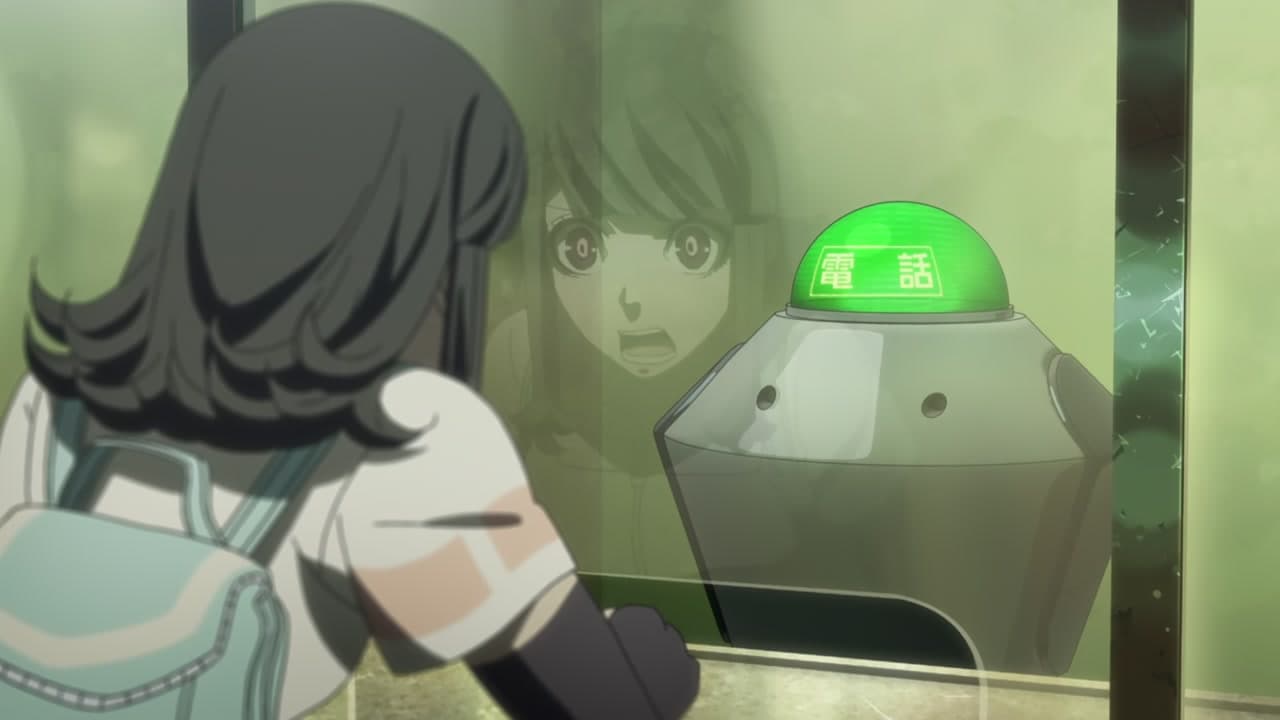 Épisode 1
