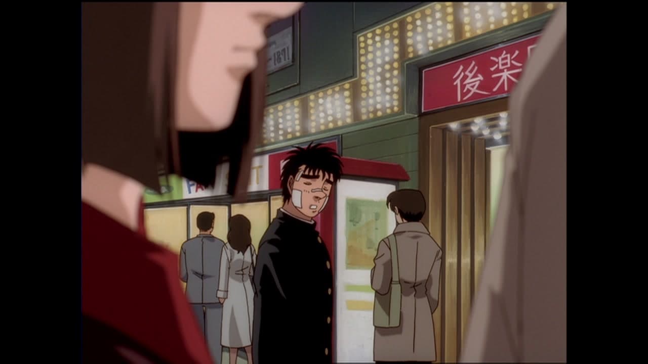 Épisode 23