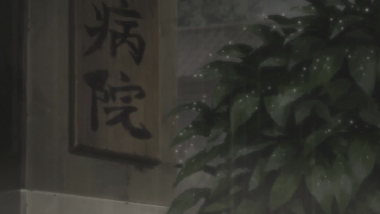 Hajime no Ippo épisode 24 - VF et VOSTFR