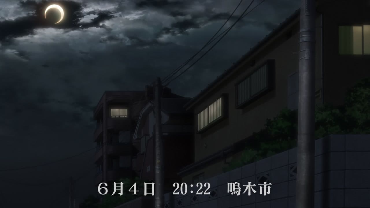 Épisode 11