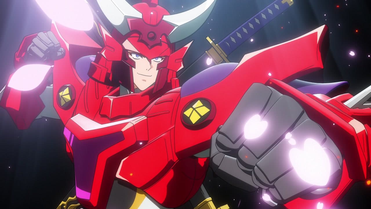 Yoroi-Shinden Samurai Troopers épisode 11 - VF et VOSTFR