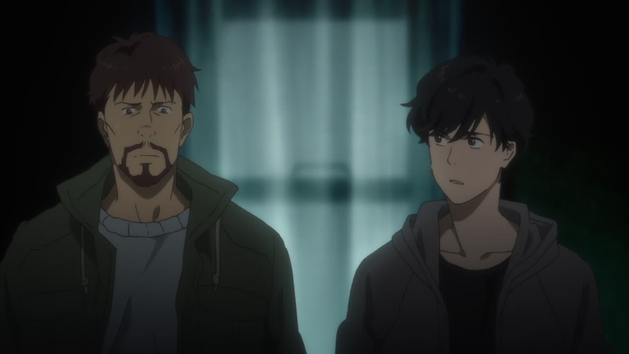 Banana Fish épisode 4 - VF et VOSTFR