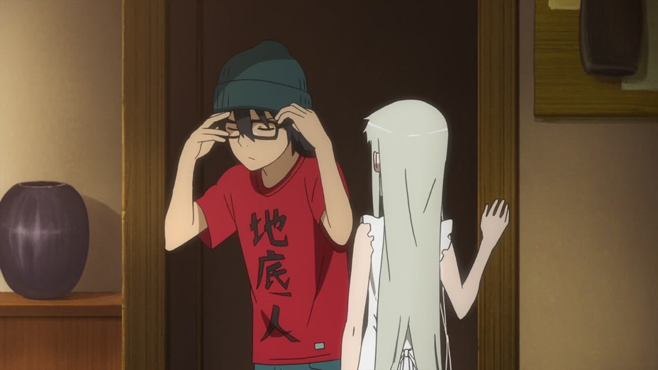 Épisode 1