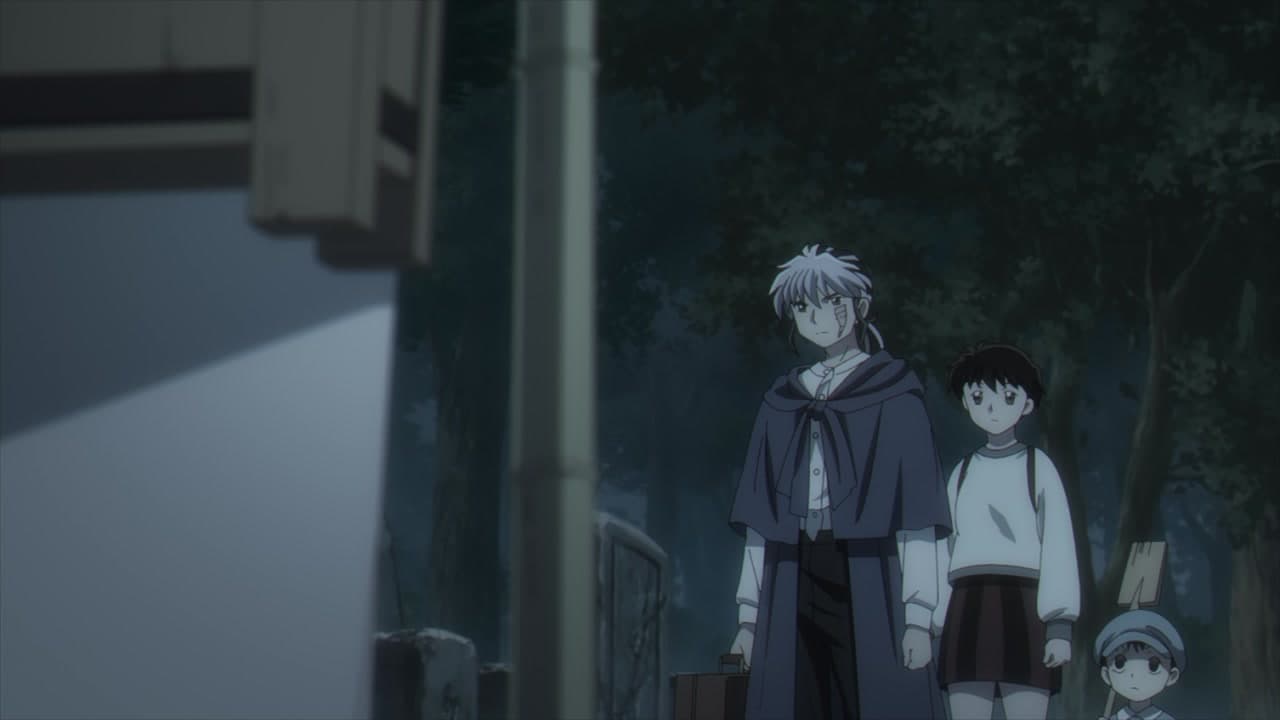 Mao épisode 23 - VF et VOSTFR