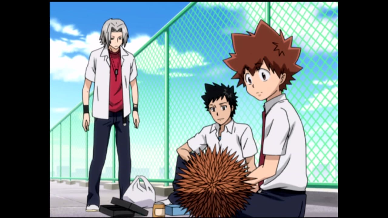 REBORN! épisode 5 - VF et VOSTFR