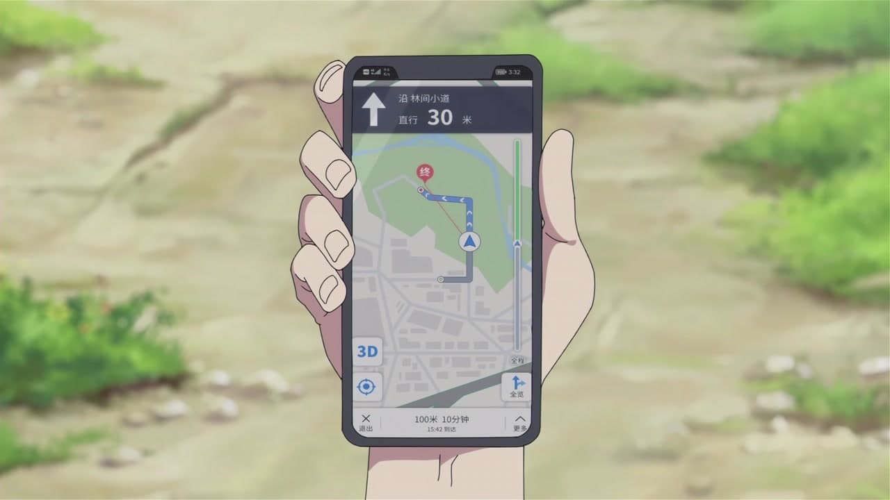 Épisode 8