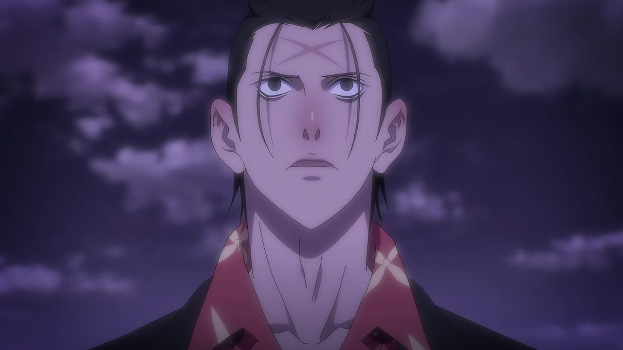 Épisode 13