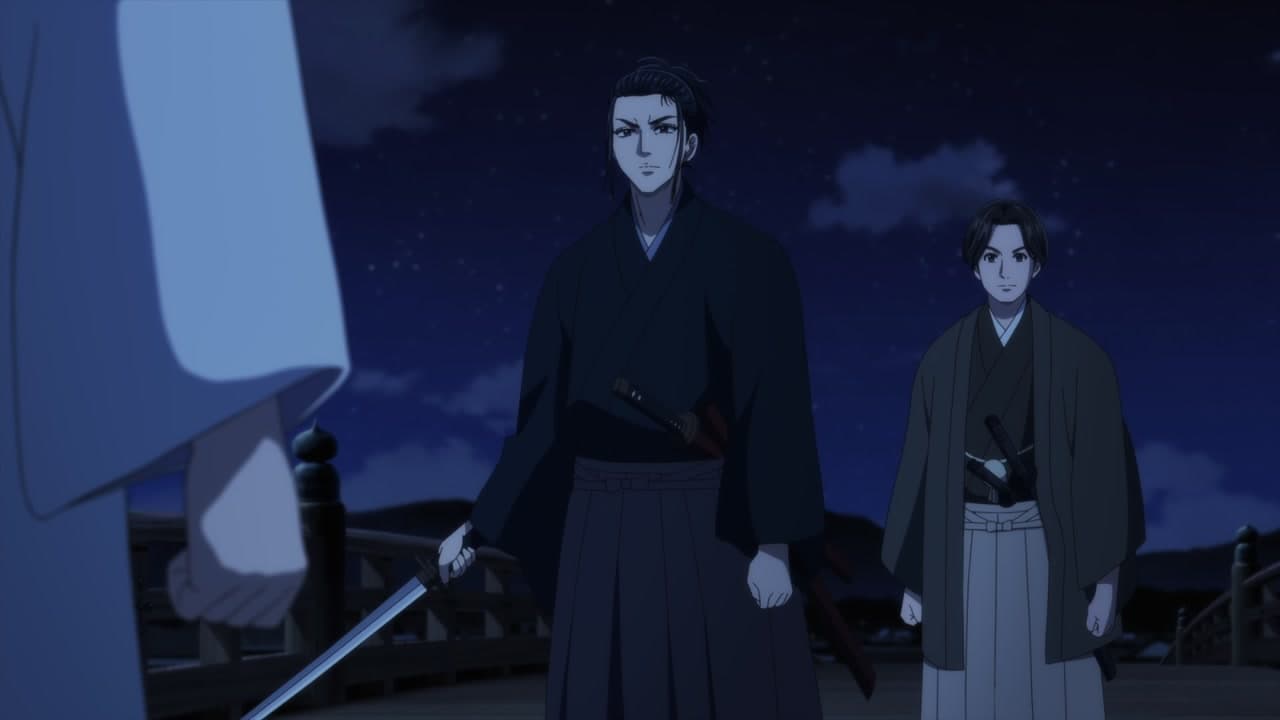 Blue Wolves épisode 18 - VF et VOSTFR