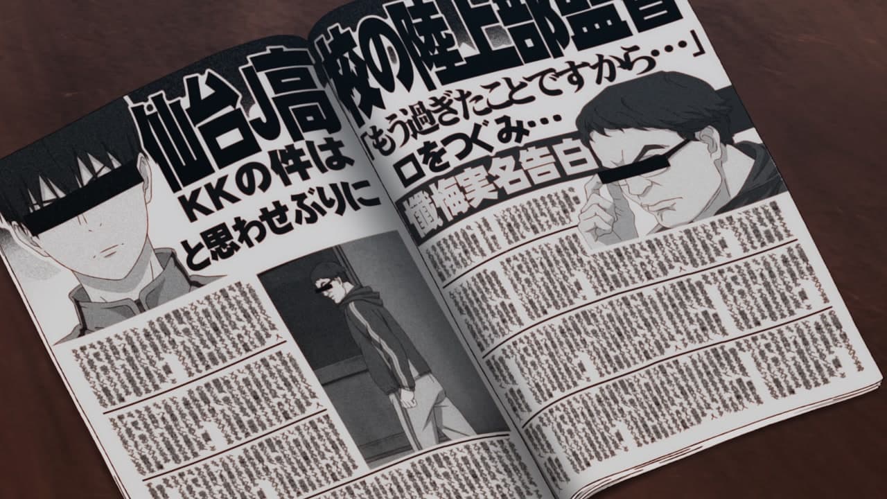Épisode 18