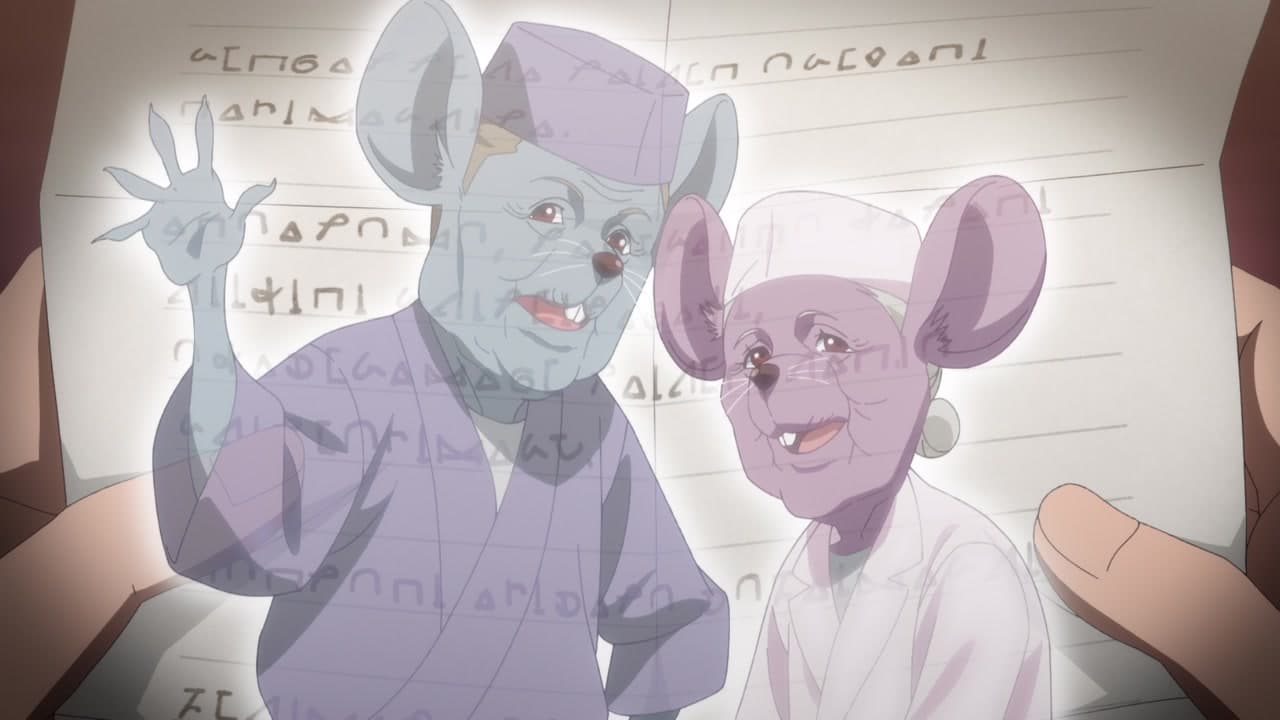 Épisode 12