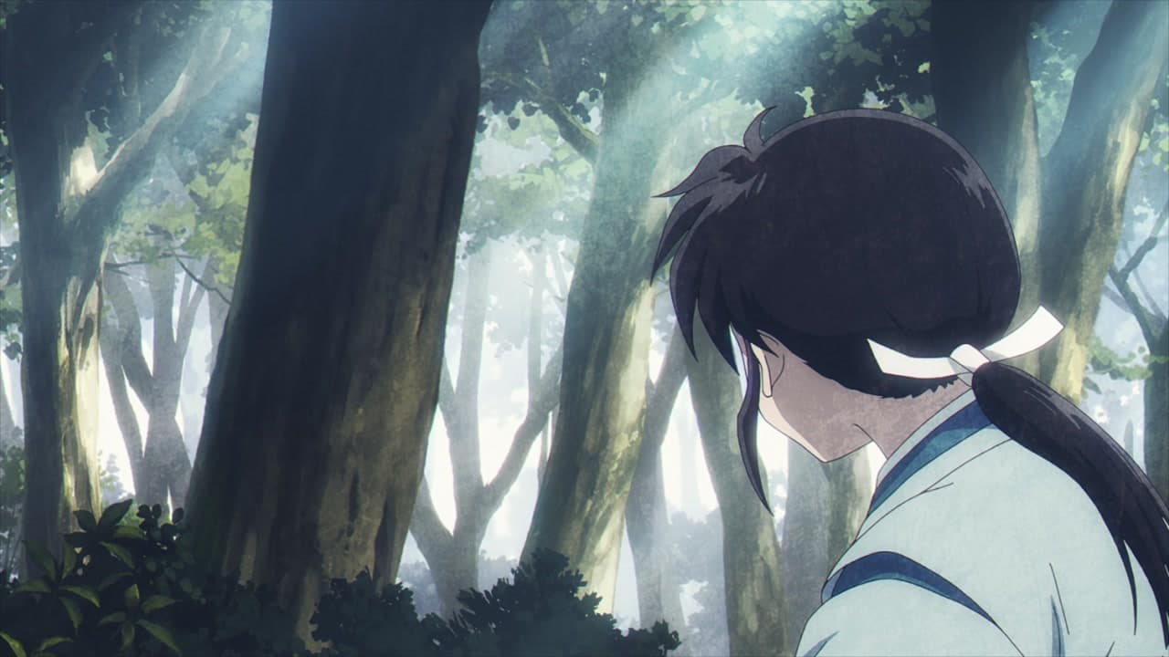 Mao épisode 18 - VF et VOSTFR