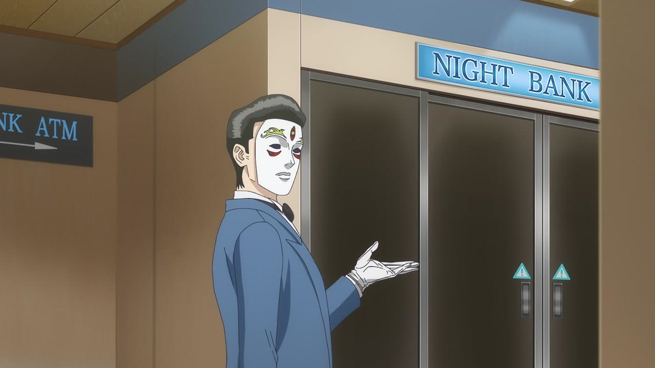 Épisode 11