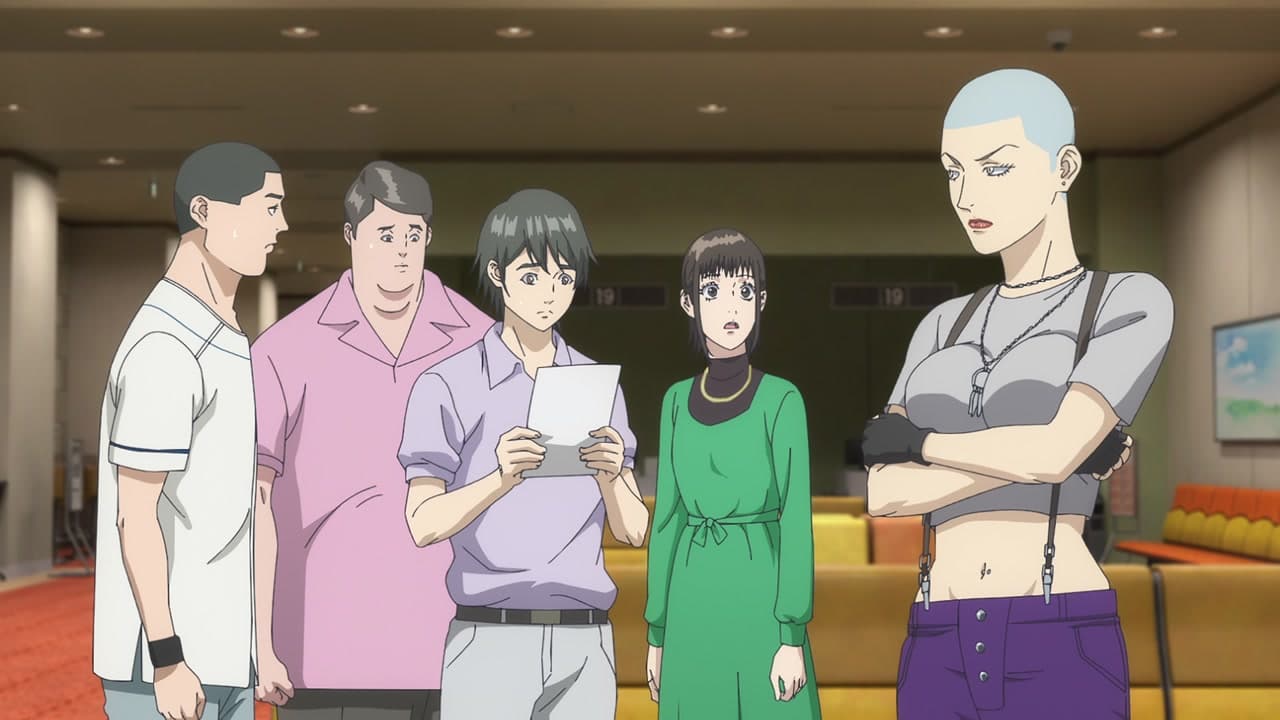 Liar Game épisode 17 - VF et VOSTFR