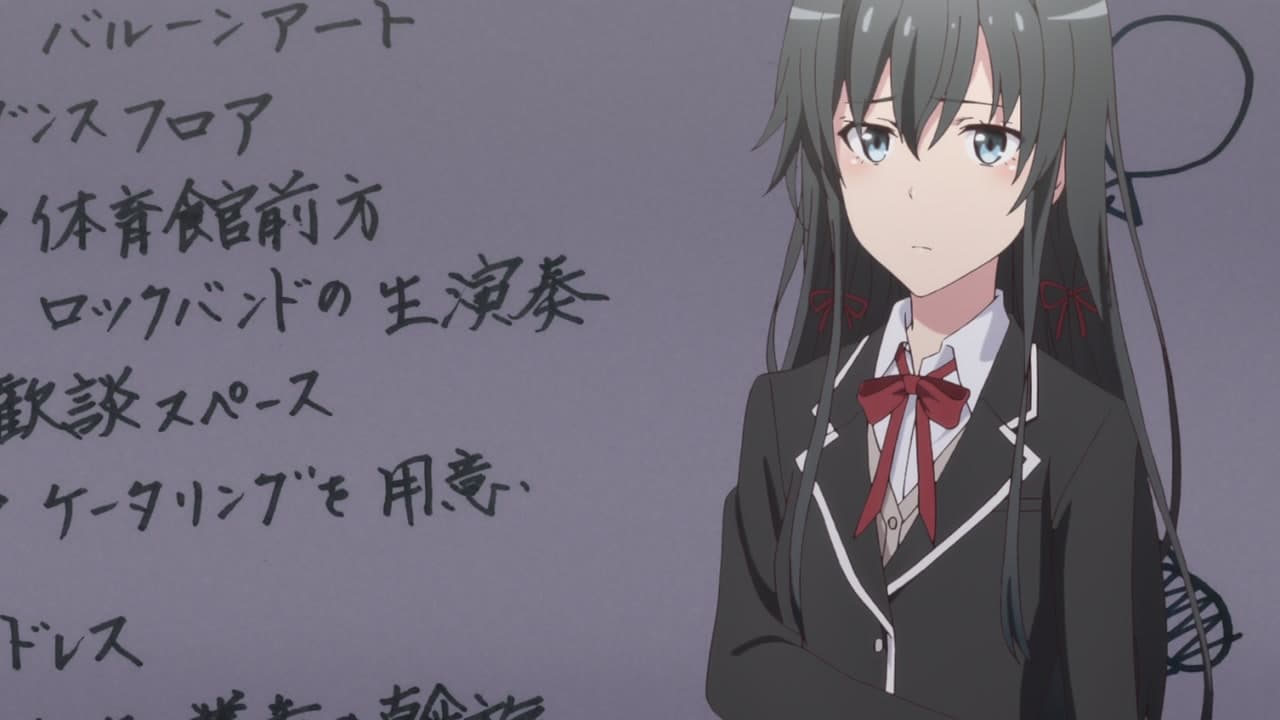 My Teen Romantic Comedy SNAFU épisode 3 - VF et VOSTFR